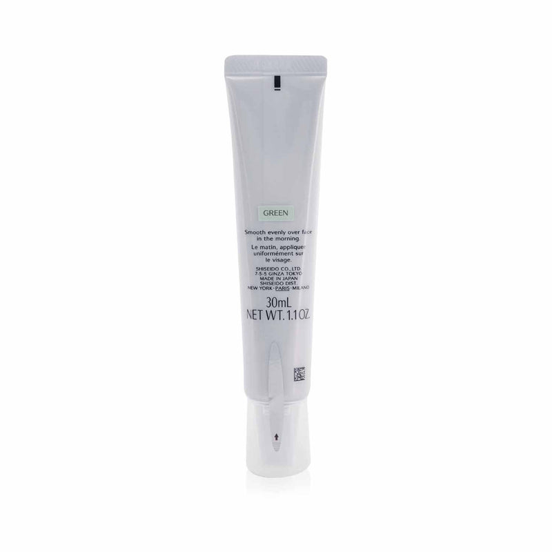 Shiseido White Lucent Brightening Spot Control Base UV SPF35 - Green  30ml/1.1oz
