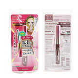 KISS ME Heroine Make Micro Mascara Advanced Film - # 51 Pinkish Brown (Limited Edition)  4.5g/0.15oz