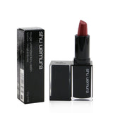 Shu Uemura Rouge Unlimited Kinu Satin Lipstick - # KS RD 188  3.3g/0.1oz