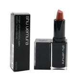 Shu Uemura Rouge Unlimited Kinu Satin Lipstick - # KS BG 963  3.3g/0.1oz