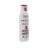 Lavera Body Lotion (Regenerating) - With Organic Cranberry & Organic Argan Oil - For Mature Skin  200ml/7oz