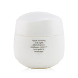 Shiseido Essential Energy Moisturizing Cream (Box Slightly Damaged)  50ml/1.7oz