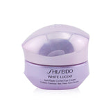 Shiseido White Lucent Anti-Dark Circles Eye Cream (Box Slightly Damaged)  15ml/0.53oz