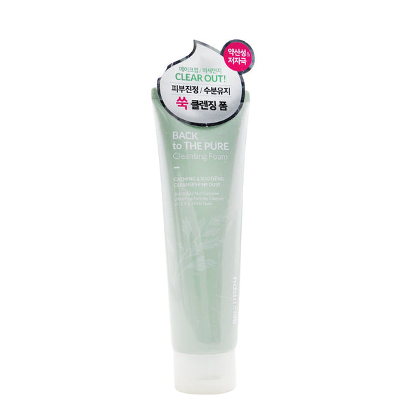 SNP Hddn=Lab Back To The Pure Cleansing Foam - Calming & Soothing Cleanses Fine Dust (Exp. Date: 05/2022)  130ml/4.39oz