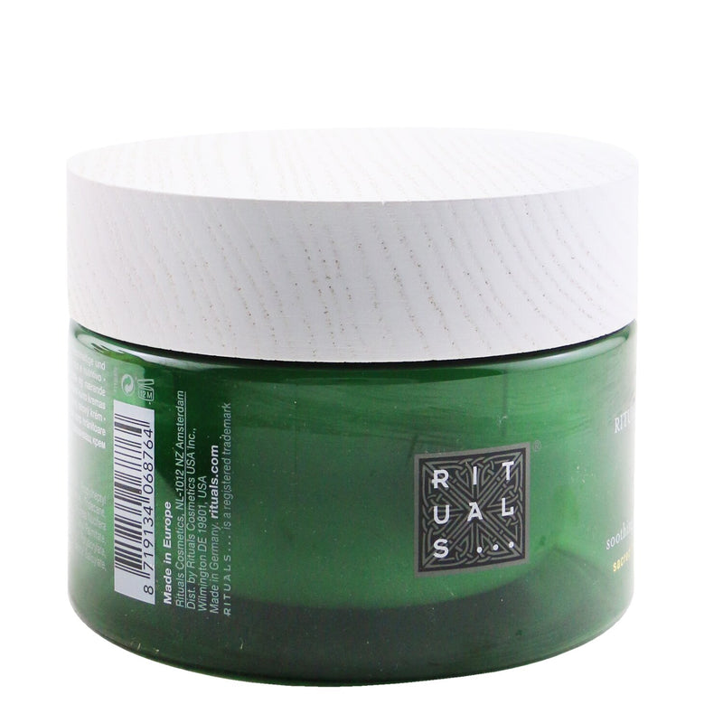 Rituals The Ritual Of Jing Soothing Body Cream  220ml/7.4oz