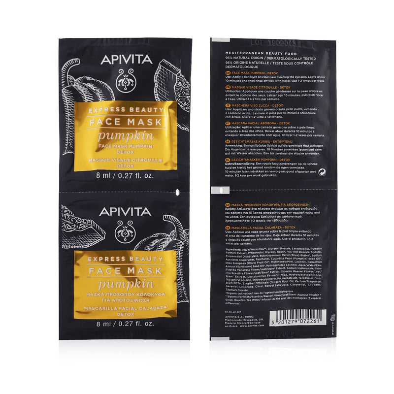 Apivita Express Beauty Face Mask with Pumpkin (Detox) - Unboxed  6x(2x8ml)