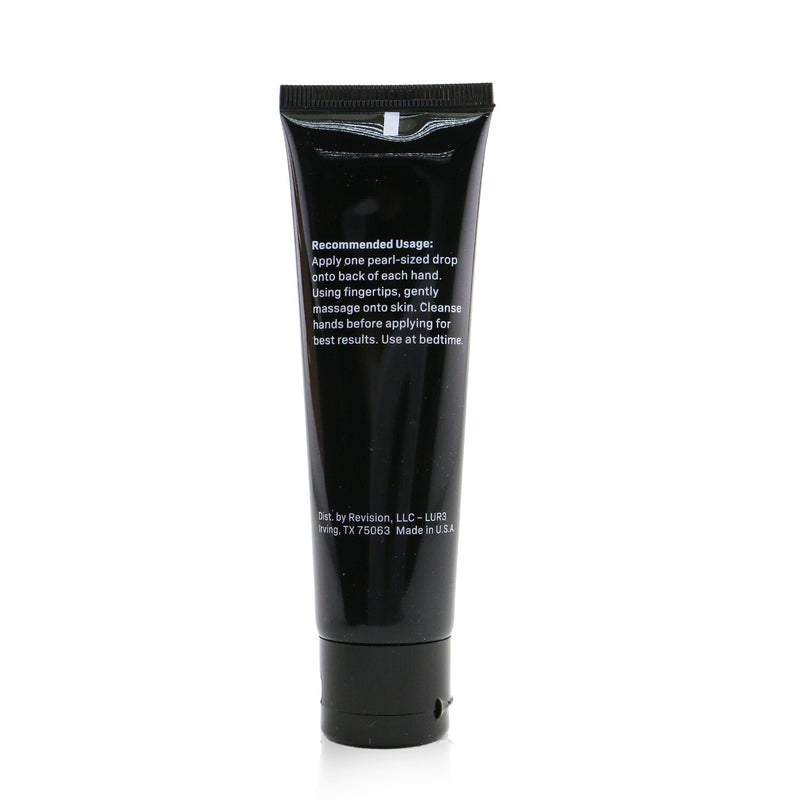 Revision Skincare Lumiquin  48g/1.7oz