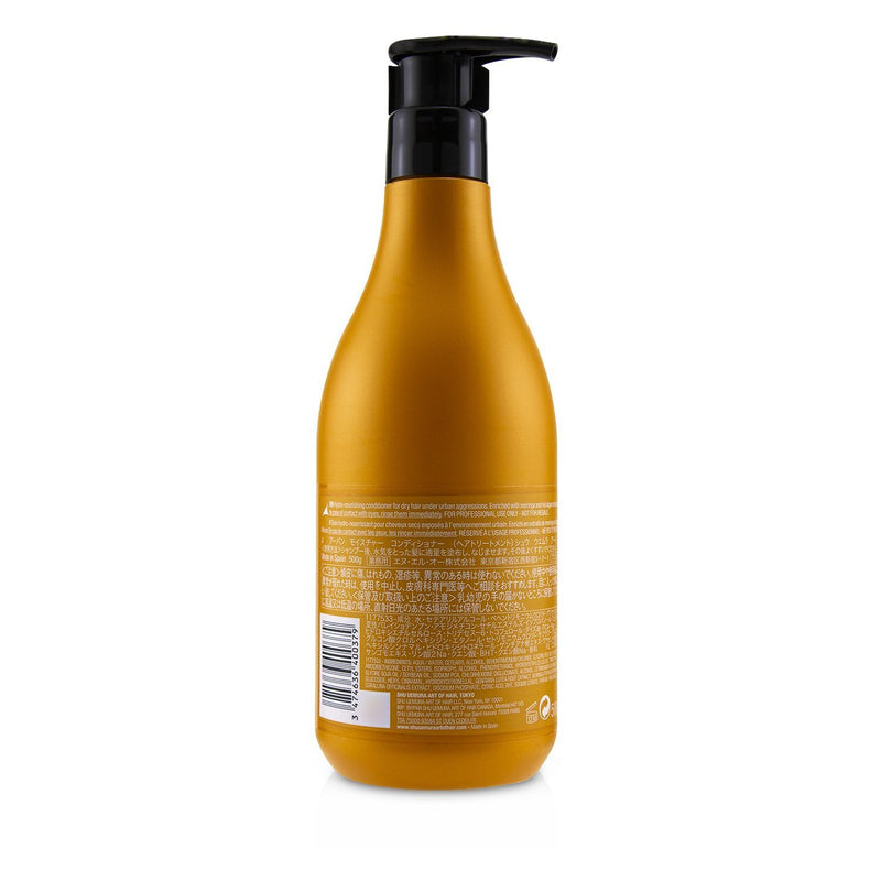 Shu Uemura Urban Moisture Hydro-Nourishing Conditioner - Dry Hair (Box Slightly Damaged)  500ml/16.9oz