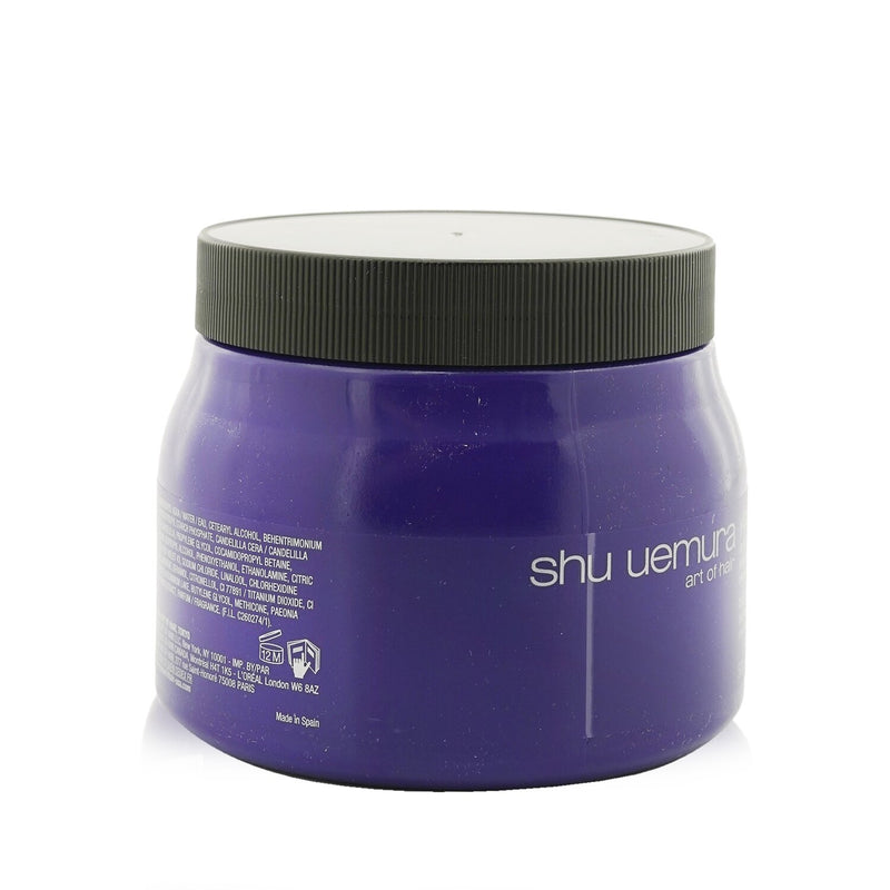 Shu Uemura Yubi Blonde Anti-Brass Purple Balm (Hair Mask) - Bleached, Highlighted Blondes (Salon Product, Box Slightly Damaged)  500ml/16.9oz