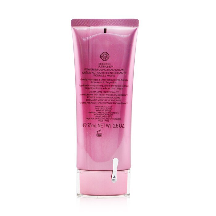 Shiseido Ultimune Power Infusing Hand Cream 75ml/2.5oz