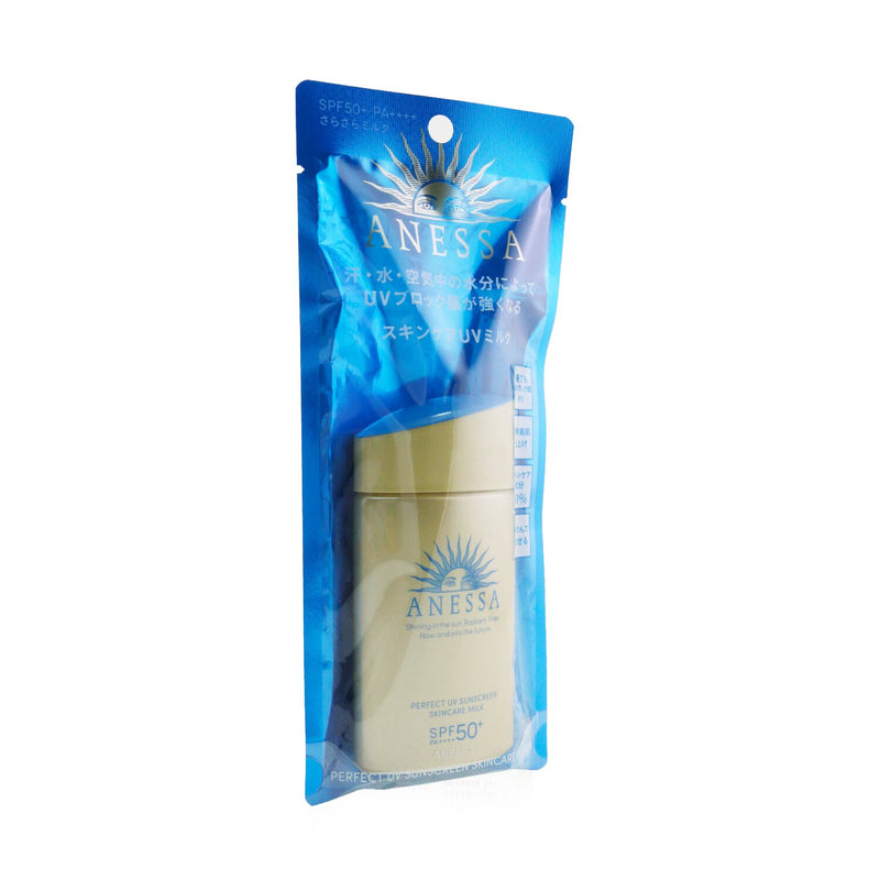 Shiseido Anessa Perfect UV Sunscreen Skincare Milk SPF50+ PA++++ (New Packaging 2022)  60ml/2oz