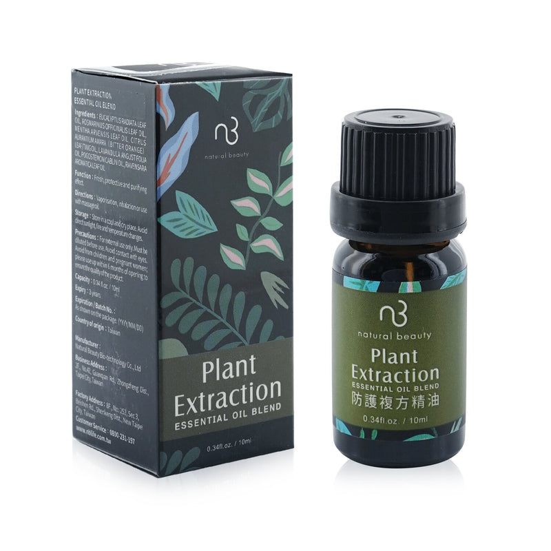 Natural Beauty Essential Oil Blend - Plant Extraction  10ml/0.34oz