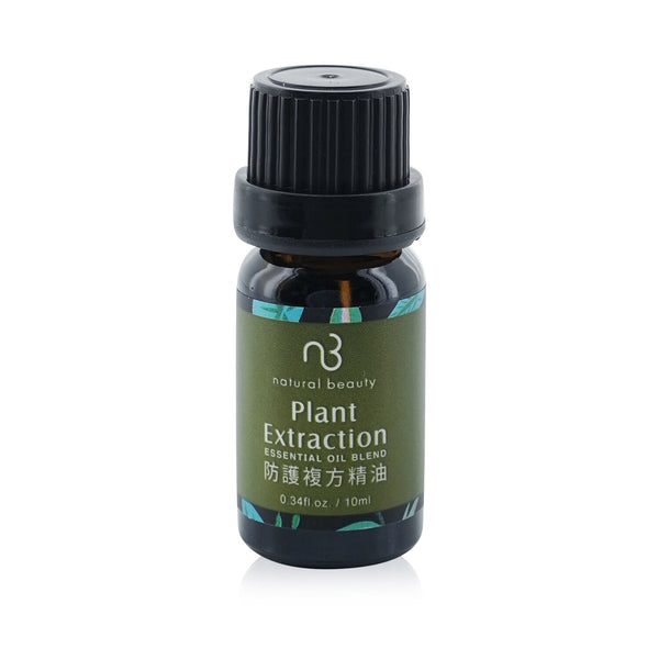 Natural Beauty Essential Oil Blend - Plant Extraction  10ml/0.34oz