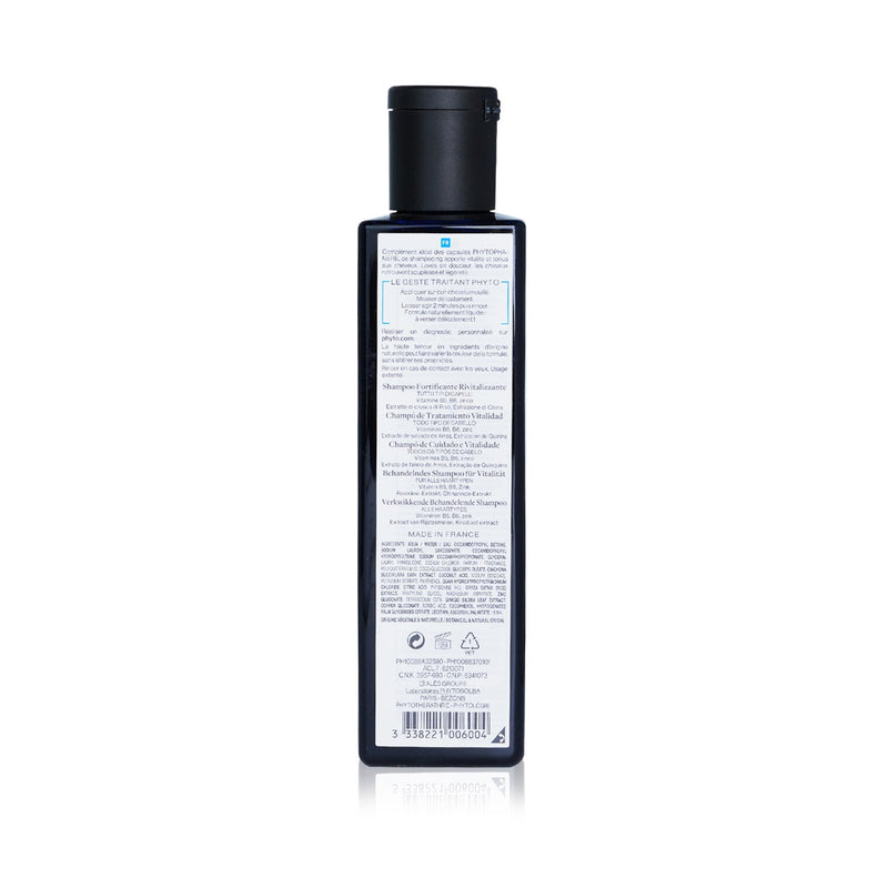 Phyto PhytoPhanere Fortifying Vitality Shampoo  250ml/8.45oz