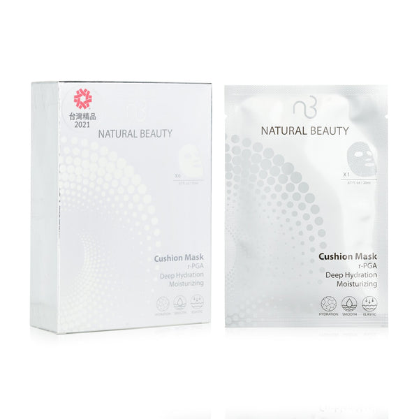 Natural Beauty r-PGA Deep Hydration Moisturizing Cushion Mask  6x 20ml/0.67oz