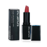 Shu Uemura Rouge Unlimited Kinu Satin Lipstick - # KS BG 964  3.3g/0.1oz