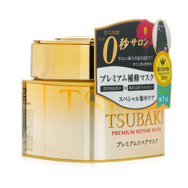 Tsubaki Premium Repair Mask  180g/6oz