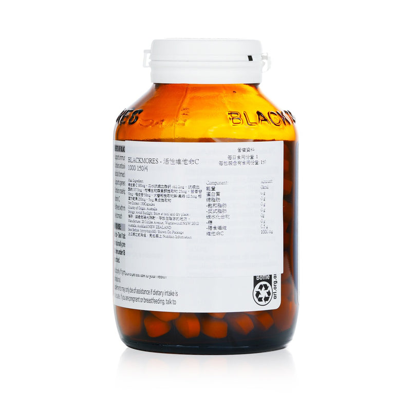 Blackmores Bio C 1000 (Vitamin C 1000mg)  150tablets