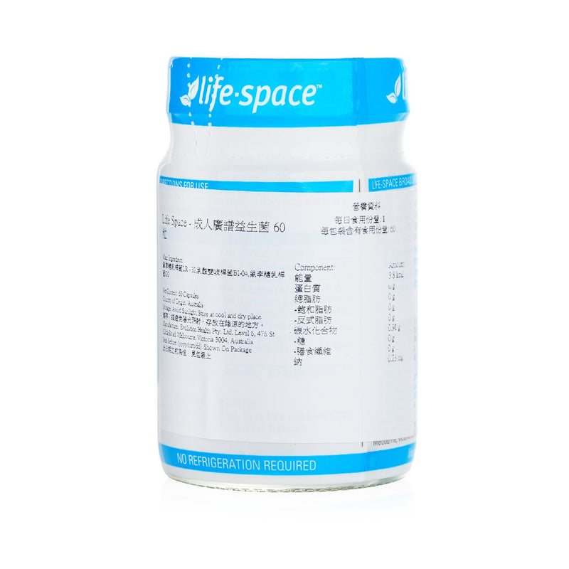 Life Space Broad Spectrum Probiotic  60capsules