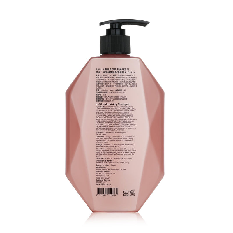 Natural Beauty BIO UP a-GG Volumizing Shampoo  500ml/16.91oz