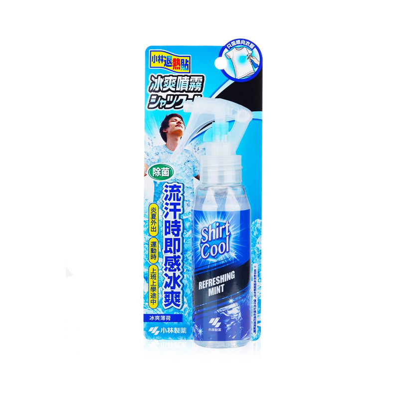 Kobayashi Netsusamashito Shirt Cool Spray - Refreshing Mint  100ml