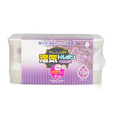 Kokubo Powerful Moisture Absorber ? Lavender Fragrance (for Closets, Cabinets, Shoe Cabinets)  700ml