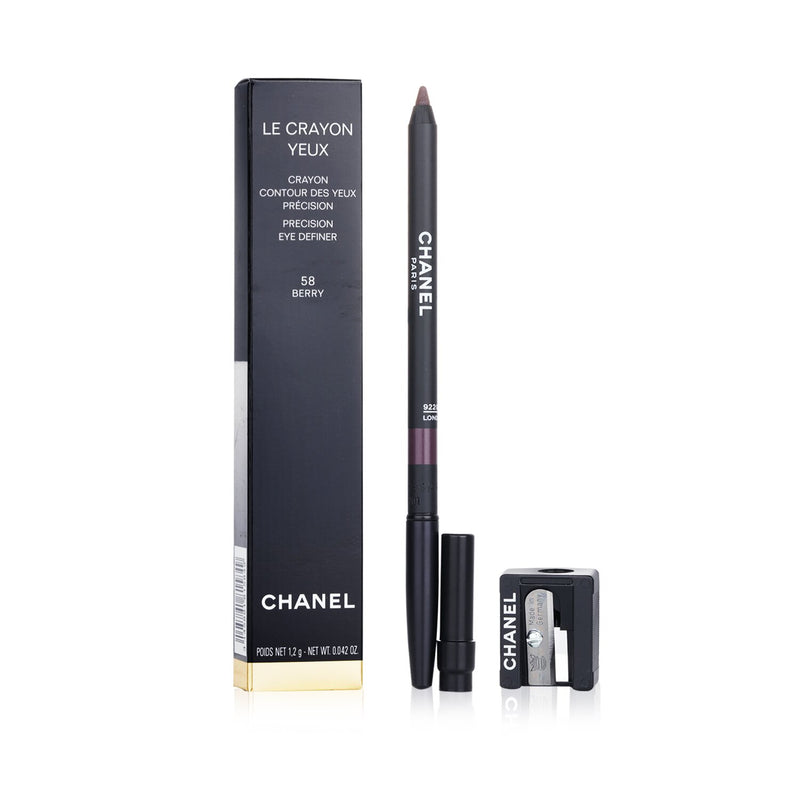 Chanel Le Crayon Yeux - # 58 Berry  1.2g/0.042oz