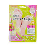 Lucky Trendy Keratin Care Foot Mask  3pairs