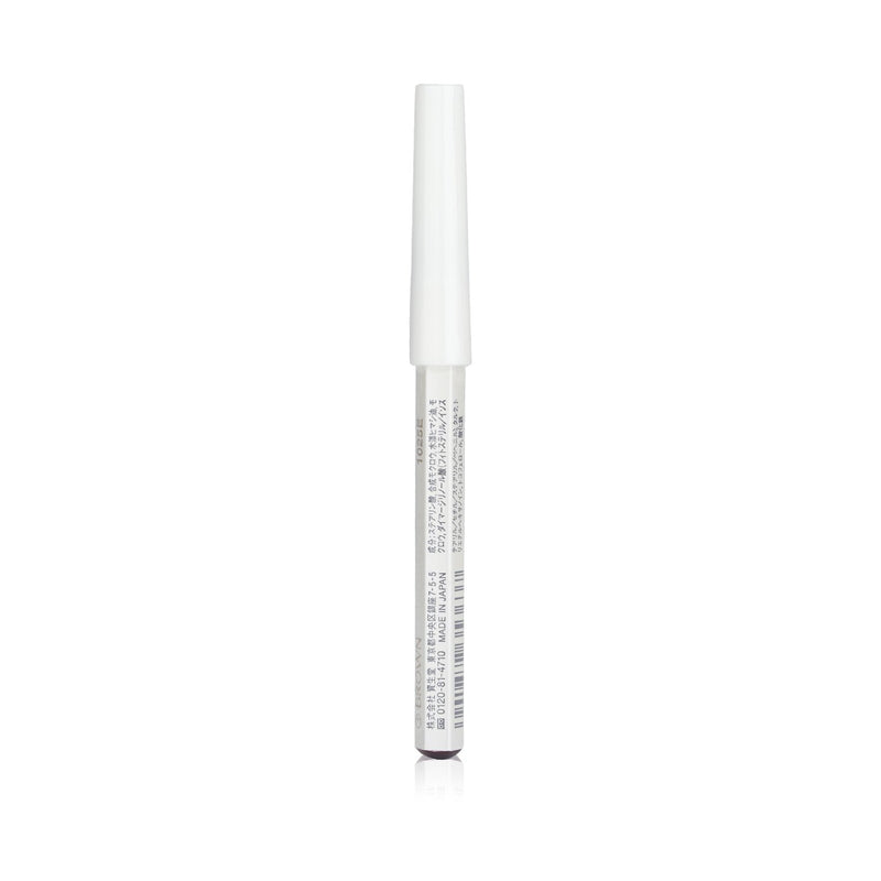 Shiseido Eyebrow Pencil - # 3 Brown  1.2g