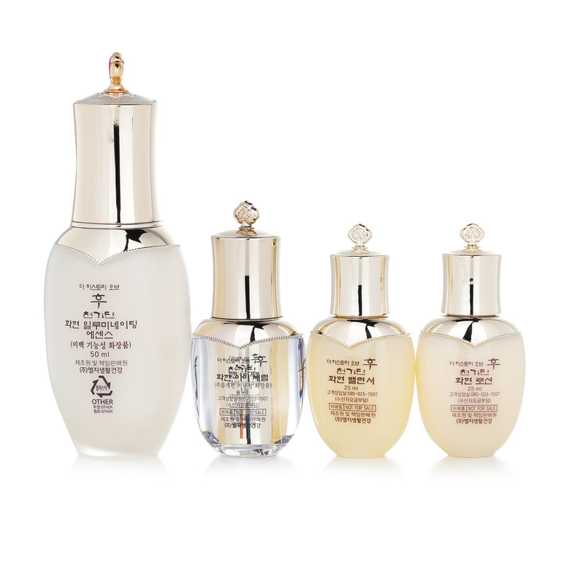 Whoo (The History Of Whoo) Cheongidan Illuminating Regenerating Essence Special Set: Essence 50ml+  Balancer 25ml+ Emulsion 25ml... (Exp. Date: 03/2023)  4pcs