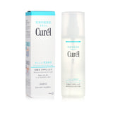 Curel Intensive Moisture Care Moisture Facial Lotion I - Light  150ml/5oz