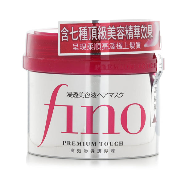 Shiseido Fino Premium Touch Hair Mask  230g