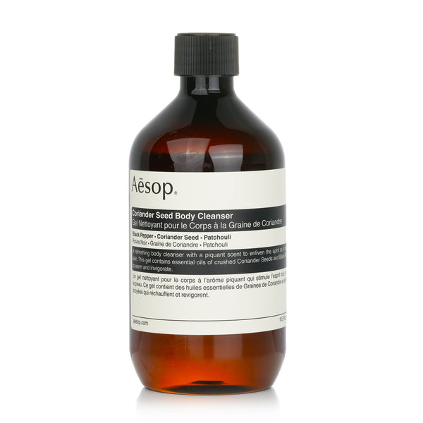 Aesop Coriander Seed Body Cleanser (Refill)  500ml/16.9oz