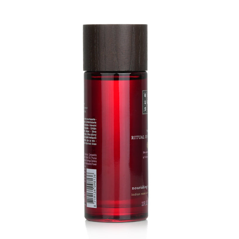 Rituals The Ritual Of Ayurveda Nourishing Rich Body Oil  100ml/3.3oz