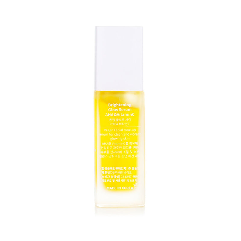 Muldream Brightening Glow Serum  40ml/1.35oz