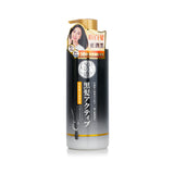 50 Megumi Anti-Grey Conditioner  400ml