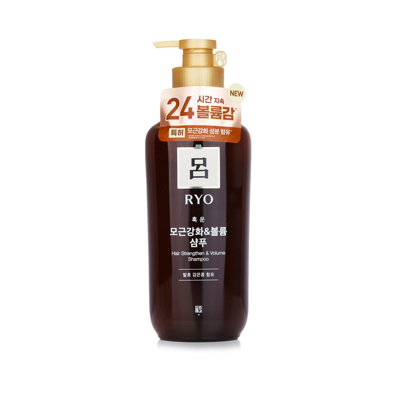 Ryo Hair Strengthen & Volume Shampoo  550ml