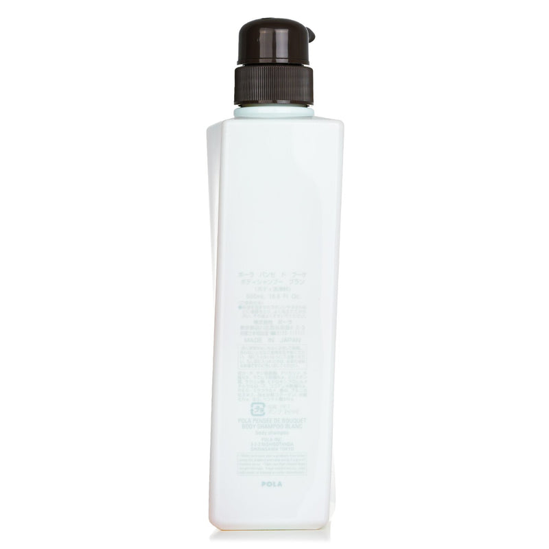 POLA Pensee De Bouquet Body Shampoo Blanc  500ml/16.8oz