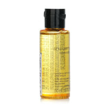 Shu Uemura Botanicoil Indulging Plant-Based Cleansing Oil (Miniature)  50ml/1.6oz