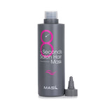 Masil 8 Seconds Salon Hair Mask  350ml