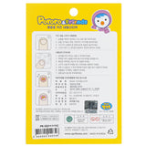 April Korea Pororo Nail Sticker - # PR 05  1pack