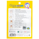 April Korea Pororo Nail Sticker - # PR 09  1pack