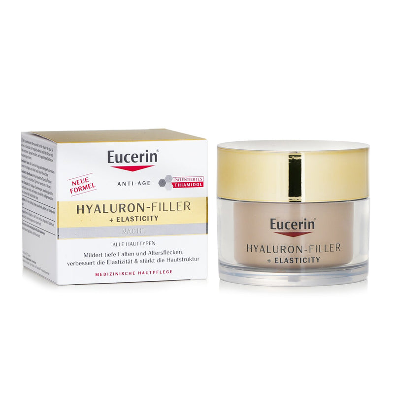 Eucerin Anti Age Hyaluron Filler + Elasticity Cream Notte (Day & Night Cream)  50ml