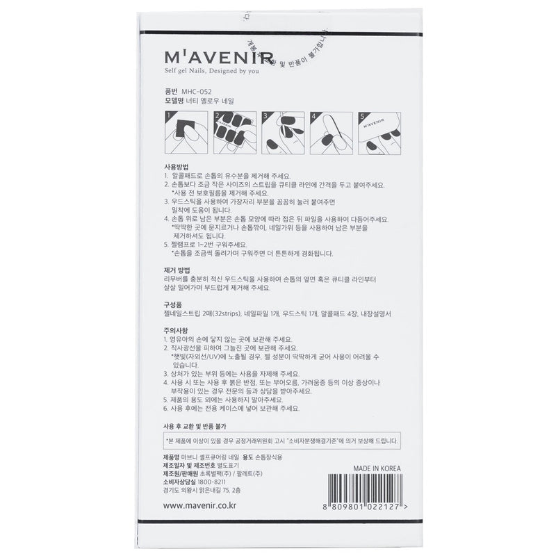 Mavenir Nail Sticker - # Classic Babypink Pedi  36pcs