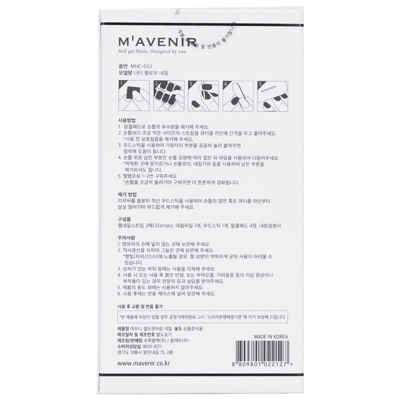 Mavenir Nail Sticker - # Classic Mint Nail  32pcs