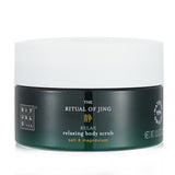 Rituals The Ritual Of Jing Relaxing Body Scrub  300g/10.5oz