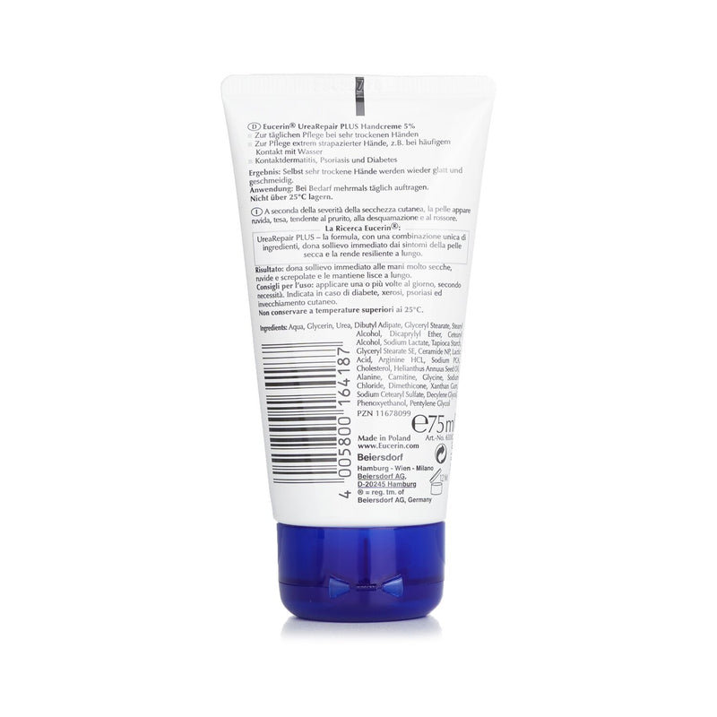 Eucerin UreaRepair Plus 5% Urea Hand Cream  75ml