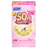 Fancl Good Choice 50's Women Health Supplement  30bags