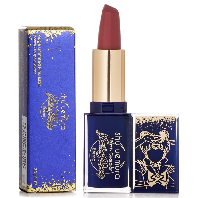 Shu Uemura Pretty Guardian Sailor Moon Eternal Collection Rouge Unlimited Amplified Lacquer Lipstick - # Dream Rust  3.5ml