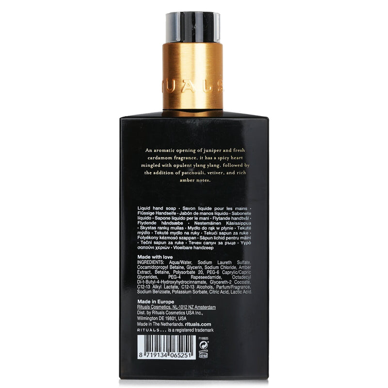 Rituals Private Collection - Precious Amber Hand Wash  300ml/10.1oz